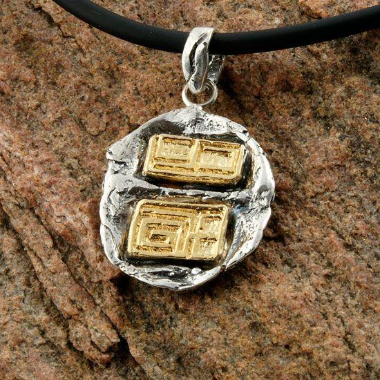 Anhänger Hong - 8003